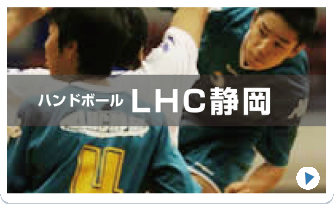 あなたも参加しませんか?