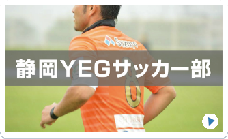 あなたも参加しませんか?