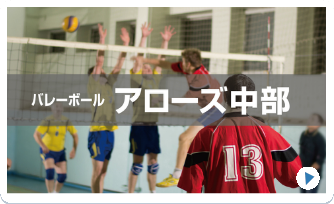 あなたも参加しませんか?