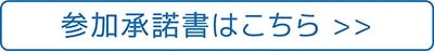 LinkIcon